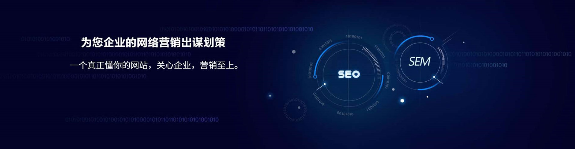 宜兴百度推广费用