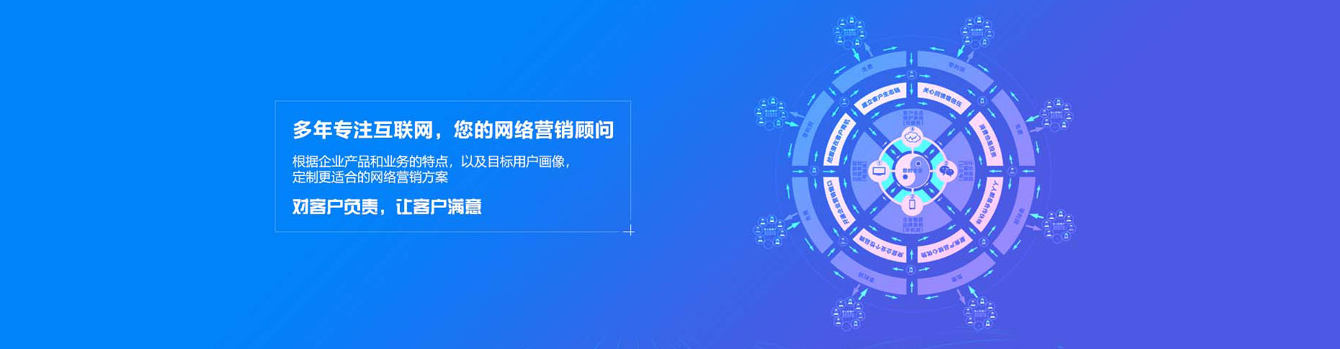 宜兴百度推广价格
